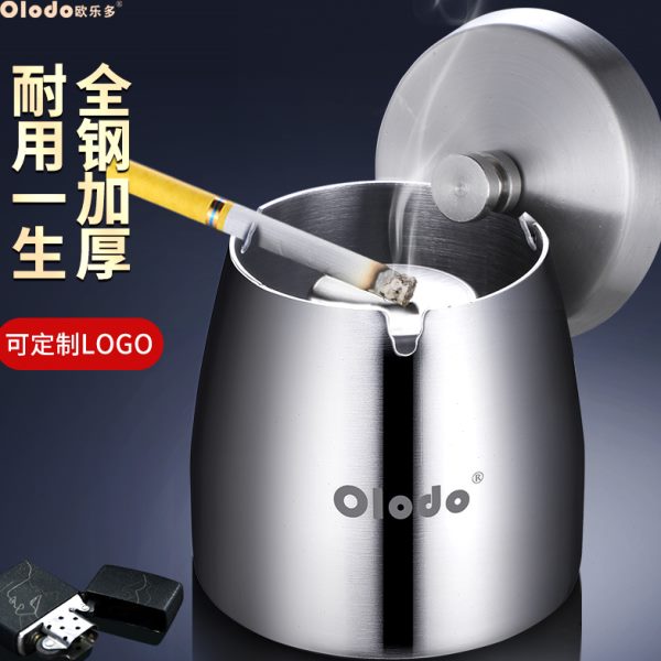 加厚不锈钢烟灰缸创意家用个性时尚简约潮流客厅酒店防摔烟盅大号