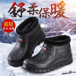 泡沫冬季 男女成一体防水型防滑雪地靴EVA厚底加绒耐磨 士棉鞋 雨鞋