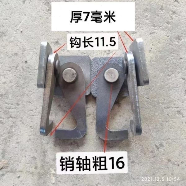 五征时风福田农用三轮车后车门改装自卸安全钩挂钩保险钩