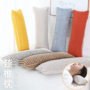 通用腰枕岁儿童2022颈椎枕助沙发客厅抱枕宿舍腰靠 靠背午睡枕四季