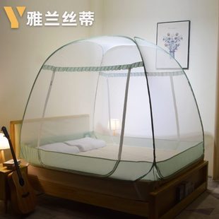 免安装 蚊帐家用2024新款 蒙古包三开门学生宿舍防摔儿童高级简约