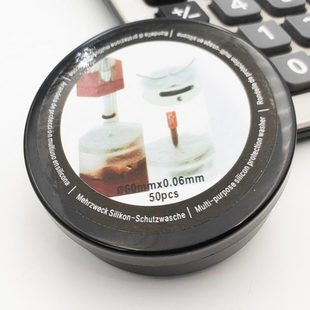 修表工具取针垫硅胶起针膜一整盒50片取表针保护膜