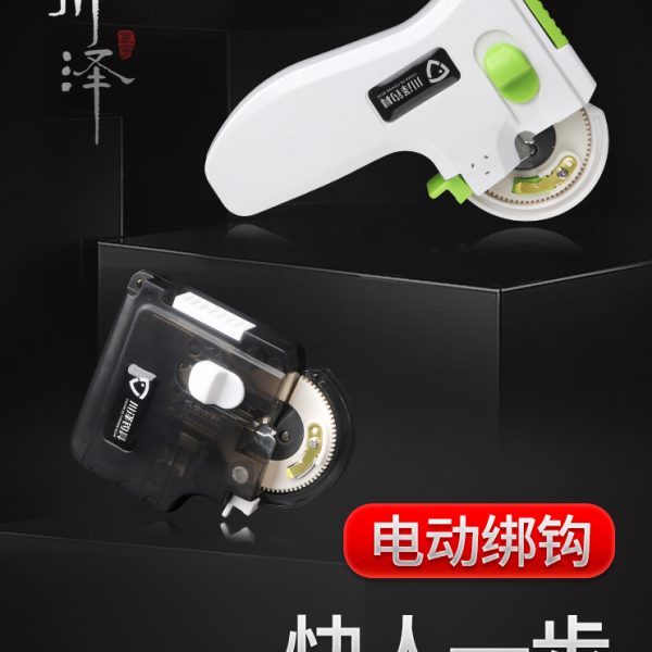 川泽钓鱼全自动绑钩器电动邦钩快速拴钩器绑勾鱼钩工具神器外走线