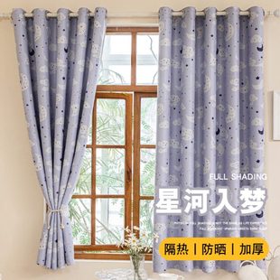 短帘半帘卧室飘窗小窗户全遮阳隔热防晒挂钩式 窗帘遮光2024新款 布