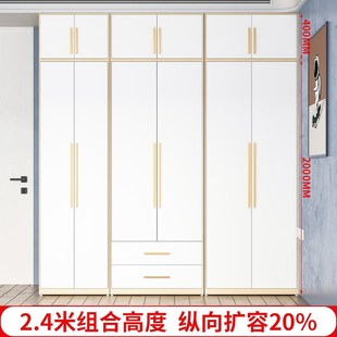钢制衣柜家用卧室儿童铁皮木纹衣橱金属收纳储物柜母婴衣柜2.4高