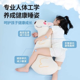 玩偶宝宝神器长条抱枕儿童床上侧睡夹腿靠枕床头靠垫睡觉抱枕卡通