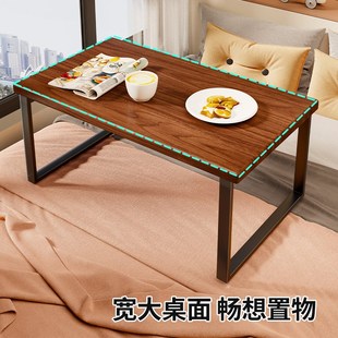 飘窗小桌子炕几卧室小茶几小户型榻榻米坐地矮桌家用床上学习书桌