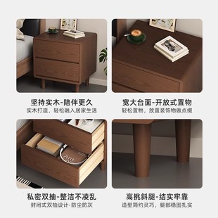 实木床头柜小型家用卧室储物一体柜复古简约现代置物架床边收纳柜