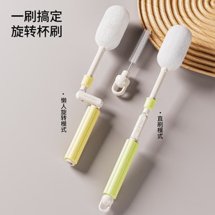 手摇三合一杯刷洗杯子神器长柄家用奶瓶刷杯管清洁刷保温杯盖刷子