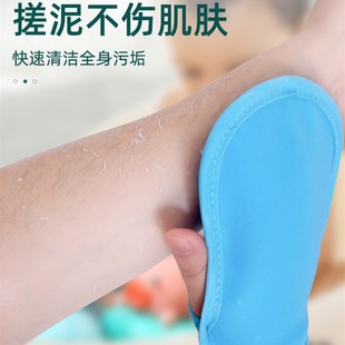 儿童搓澡巾神器搓澡海绵家用搓泥手套女搓灰宝宝婴儿洗澡搓背