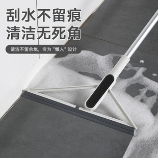 刮水拖把家用扫把浴室墙壁魔术除水神器客厅地面清洗瓷砖扫地刮板