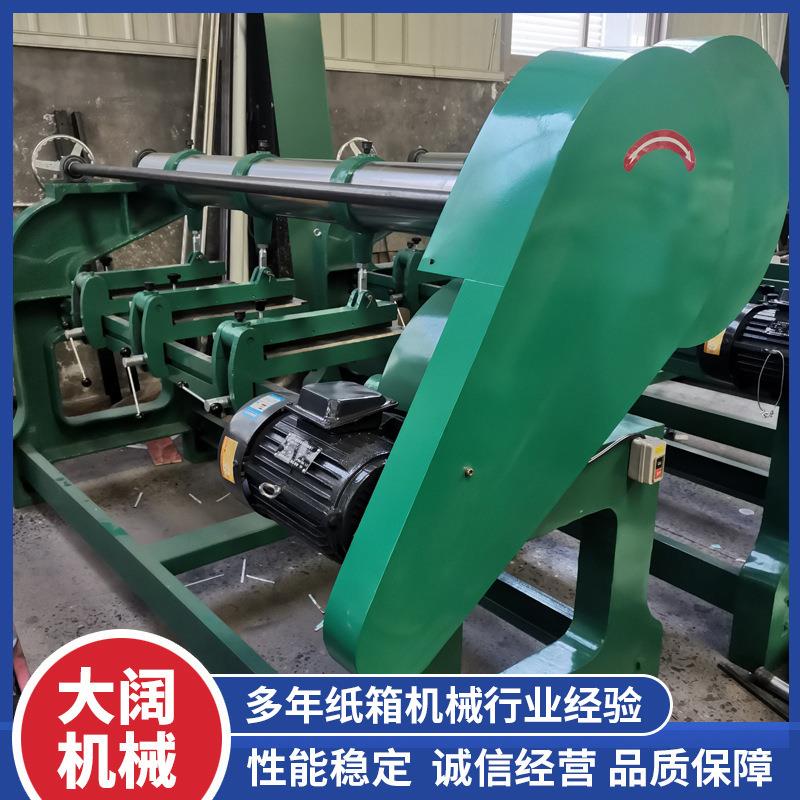 现货供应纸箱机械设备90度开槽切角机纸箱打角机四联开槽切角机