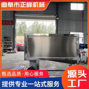 厂家现货纸浆鸭粪脱水设备潲水挤压脱水设备泔水固液干湿分离机