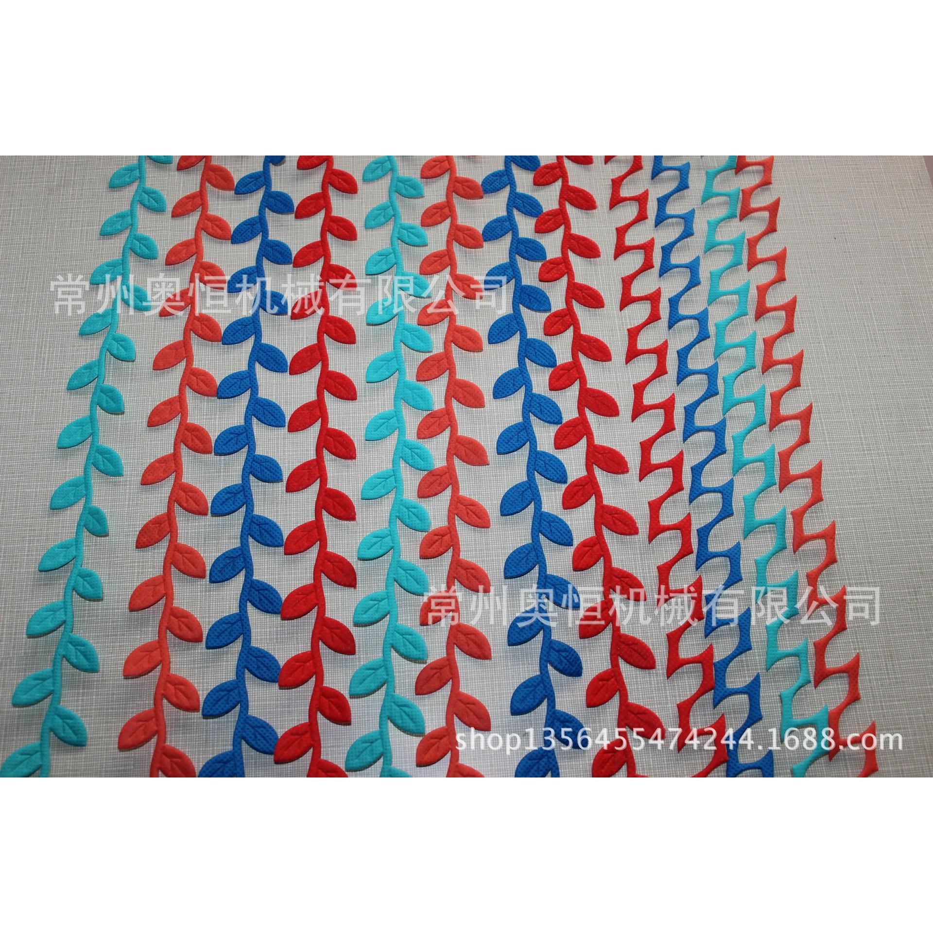 供应花边机超音波花边机超声波花边缝纫机