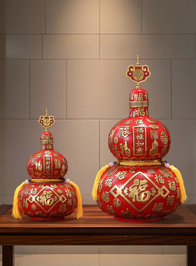 黄铜百福葫芦摆件家居玄关办公室装饰品工艺品乔迁新居开业礼品