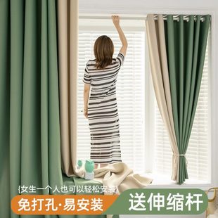 免打孔窗帘新款 安装 简易全遮光年飘窗伸缩杆2022遮阳布整套卧室一