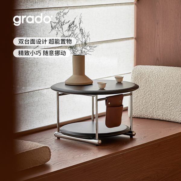 grado格度|乌蓬飘窗桌家用茶几可收纳榻榻米小茶桌现代简约飘窗几