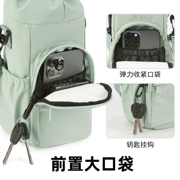 手提水瓶套户外斜挎单肩水壶袋单肩水杯套铝箔保温杯套旅行亚马逊