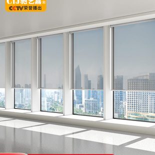 防火卷帘台 办公室窗帘阳光家居遮阳燃拉卷厨房高档全遮光面料阻式