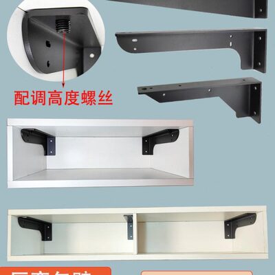L型支架悬空电视柜承重支撑架悬浮书桌三角支架台面台盆固定角马