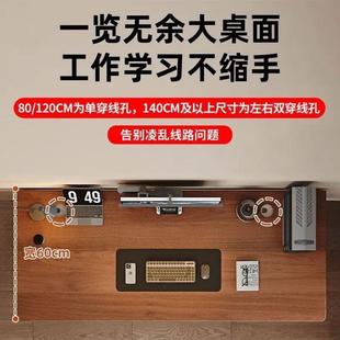 简约现桌子家用书代桌办公桌学生写字工 折扣价 实电脑卧室台式