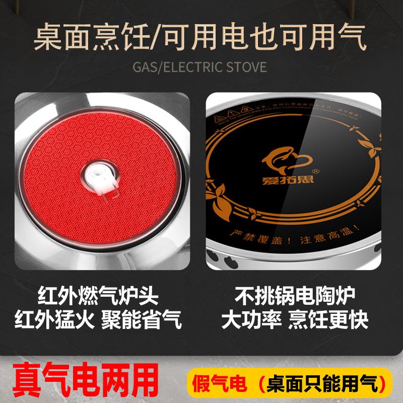 天然气取暖桌家用客厅升降茶几烤火炉圆桌餐厅电暖桌液化气电炉子