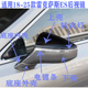 适用18 ES300倒车镜反光镜总成 ES260 25款 雷克萨斯ES后视镜ES200