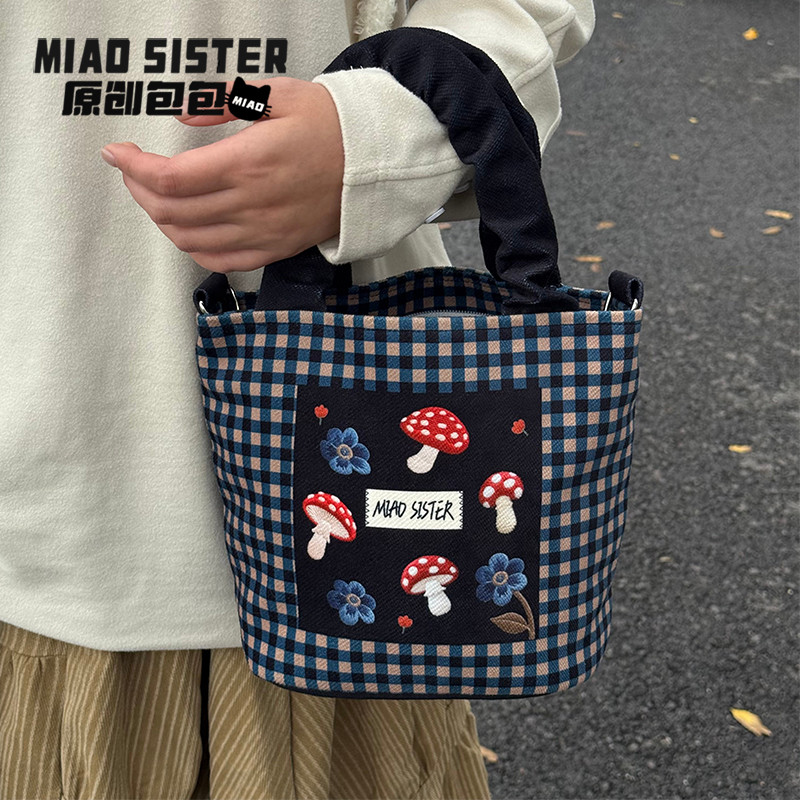 MIAO花花蘑菇斜挎包女式2025新款女包单肩包水桶包大容量通勤百搭