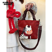 新年小马可爱红色吉祥物百搭褶皱手提包水桶包可斜挎单肩妈咪包B