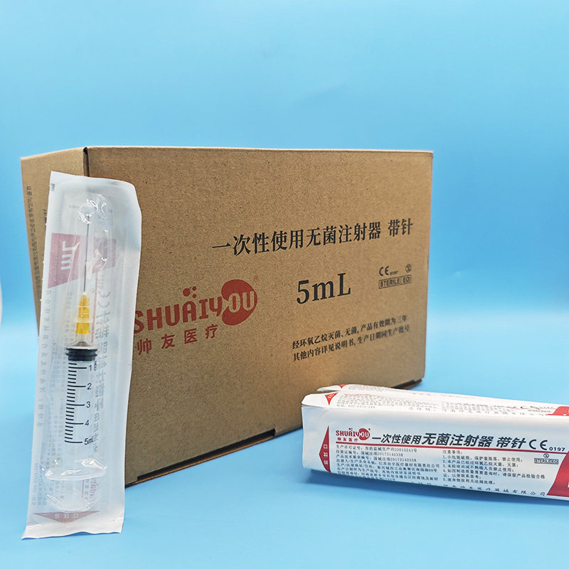 帅友超细口腔麻药注射器图片