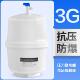 3.2G压力桶家用直饮水机储水罐过滤器RO 配件 纯水机通用净水器
