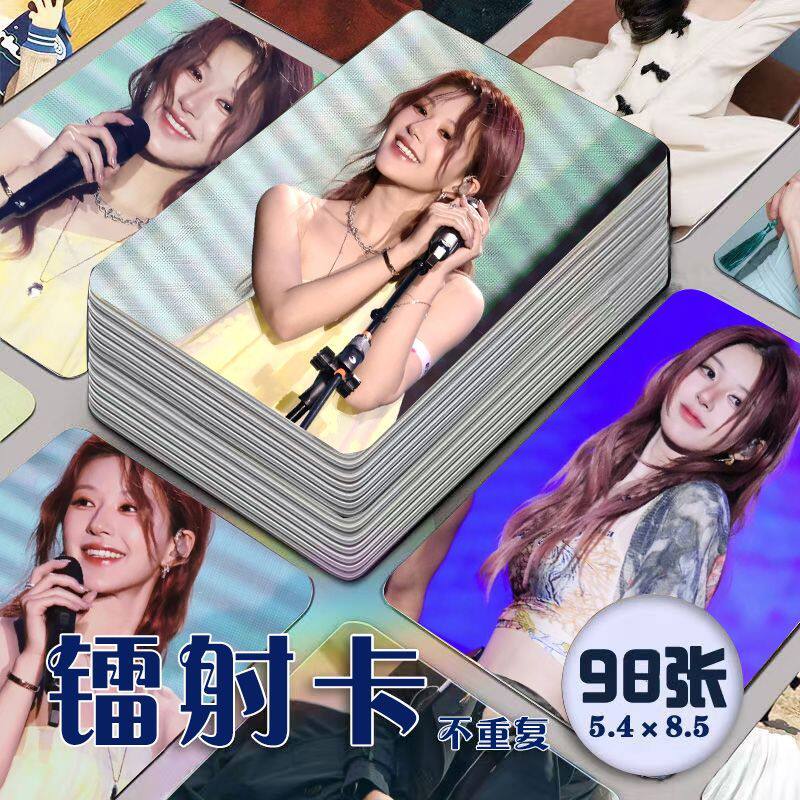 赵露思音乐节小卡镭射96张全套红发墨镜造型周边代言应援专辑最