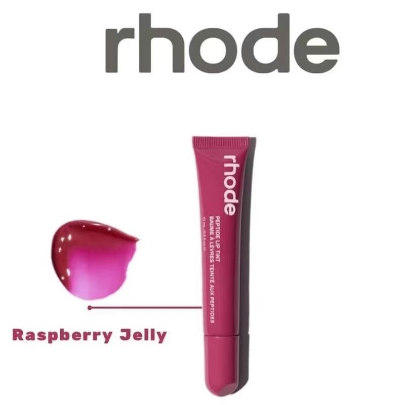 thumbnail for American Hailey Same Rhode skin moisturizing lip gloss lip balm toast lip gloss espresso lipstick
