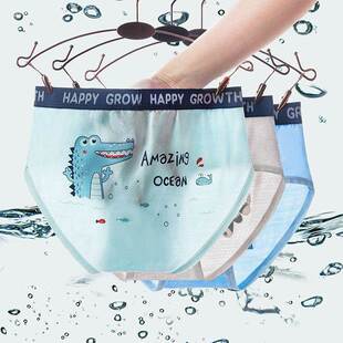 男童莫代尔内裤儿童夏季薄款四角冰丝中小童大童三角平角抑菌短裤