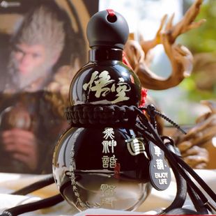 葫芦水壶网红爆款水杯网红爆款运动大礼物时尚送男生男友