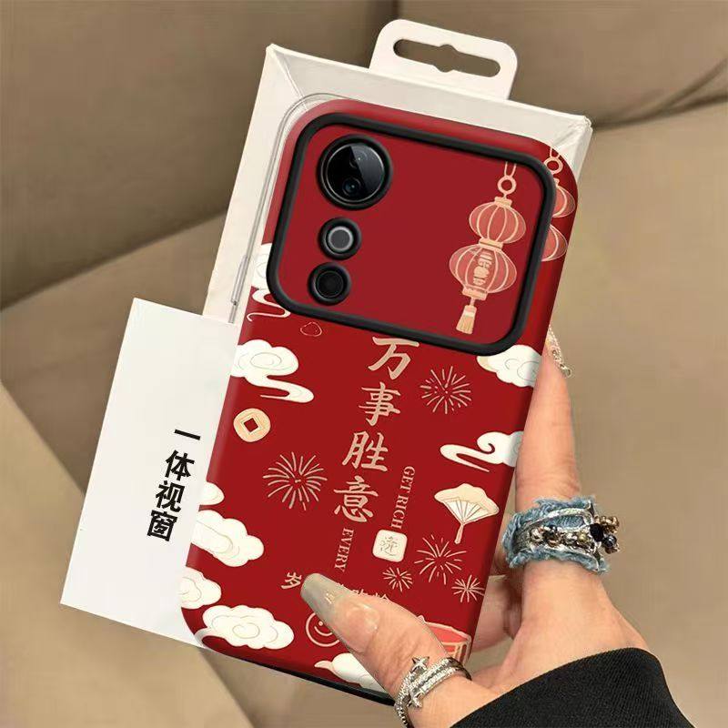 vivo s19pro手机壳文字V2362A软硅胶viv0s19保护套5g镜头全包防摔V2364A个性创意vlvos19简约vovis19por女款,3C数码配件,手机保护套/壳,淘宝优惠券,粉丝福利购,淘宝优惠卷