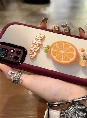 红米note11pro手机壳文字redminote11软nt11pro+保护套5g镜头全包防摔小米n0te11tpro个性创意11tpro卡通女款