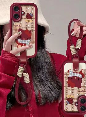 适用苹果16手机壳A3288卡通软iPhone16pro保护套5g全包边A3294防摔ip16promax个性A3297创意lphone16plus女款