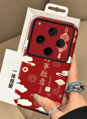 oppo findx8手机壳文字PKB110软硅胶opfindx8pro保护套5g全包边防摔PKC110个性创意flndx8pro简约findx8女款