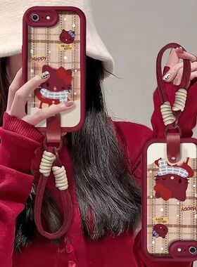 适用苹果7手机壳a1660软硅胶ip8plus保护套a1661全包边a1586防摔iPhone6s个性创意lphone6pius卡通a1524女款