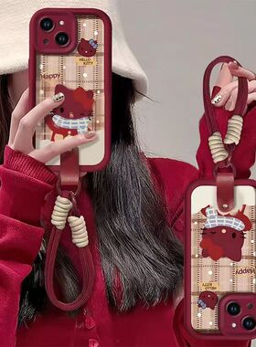 适用苹果15手机壳A3092软硅胶ip15promax保护套5g镜头全包防摔iPhone15pro个性创意A3104卡通可爱15plus女款