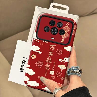 适用华为荣耀magic4pro手机壳文字LGE-AN00软硅胶honor magic4保护套5g全包边防摔荣誉magic4por个性创意女款