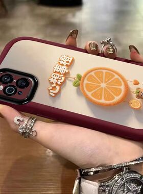 oppo findx3手机壳文字pedmoo软硅胶opfindx3pro保护套5g镜头全包防摔peem00个性创意opopfindx3por卡通女款