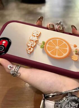 适用苹果7手机壳a1660软硅胶ip8plus保护套a1661全包边a1586防摔iPhone6s个性创意lphone6pius卡通a1524女款