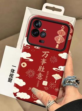 vivo iqoo11手机壳V2243A软硅胶iq11pro保护套5g全包边防摔V2254A个性创意lqoo11s文字V2304A简约iq0011女款