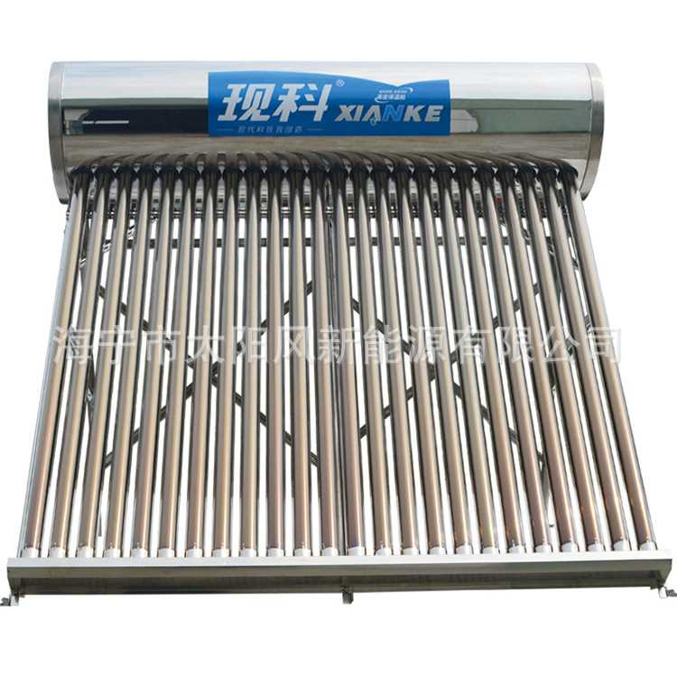 太阳能家用热水器 304不锈钢热水器三高紫金管