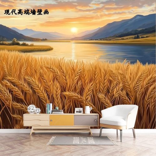 无缝壁画稻香现代轻奢客厅背景墙
