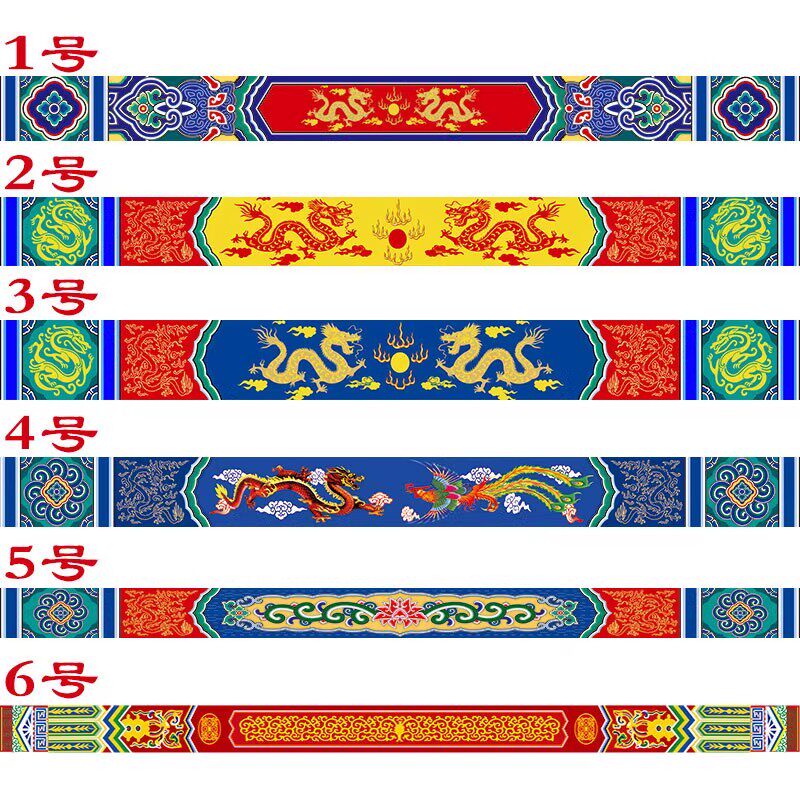 古建筑彩绘梁纹墙纸中式古典壁画