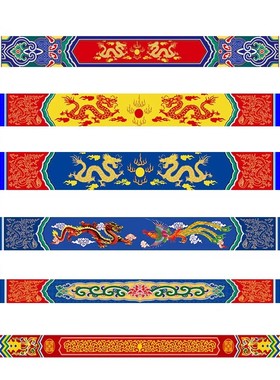 8D古建筑彩绘墙布梁纹中式古典墙纸寺庙宗祠横梁装饰图房龙纹壁画