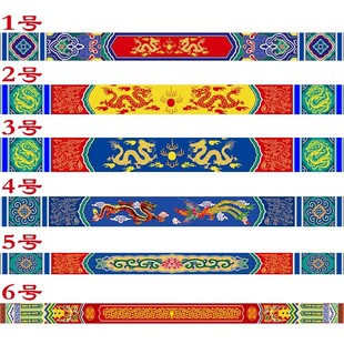 8D古建筑彩绘墙布梁纹中式古典墙纸寺庙宗祠横梁装饰图房龙纹壁画